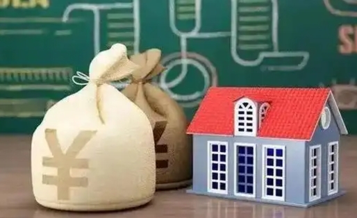 本溪公积金代提按月（公积金代提多久到账）
